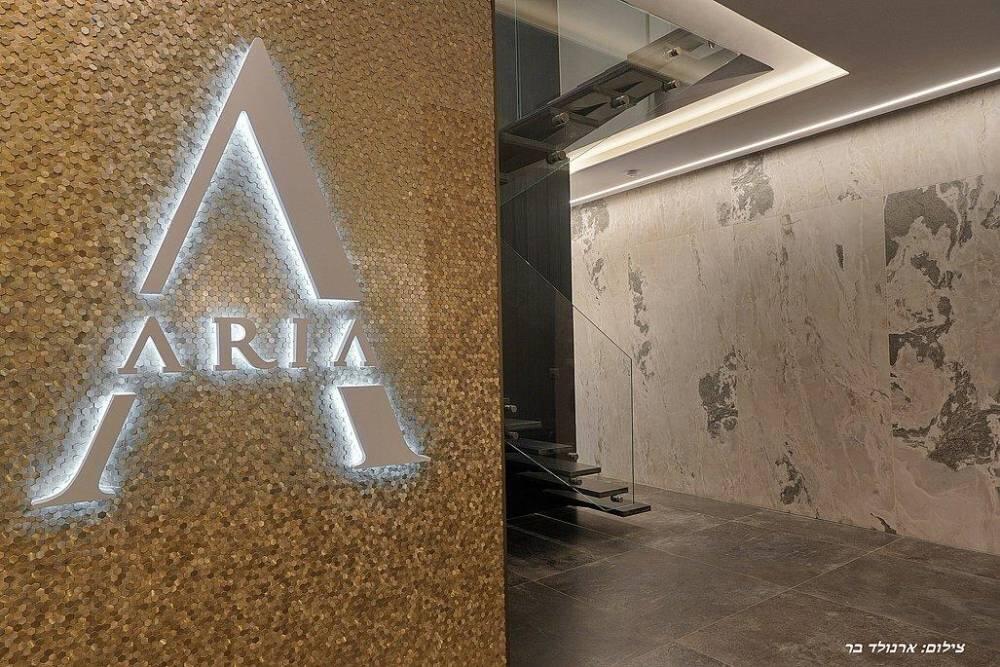 וילה אריא סינמה צפון  18  נופש - וי פור ויקיישן - V for Vacation