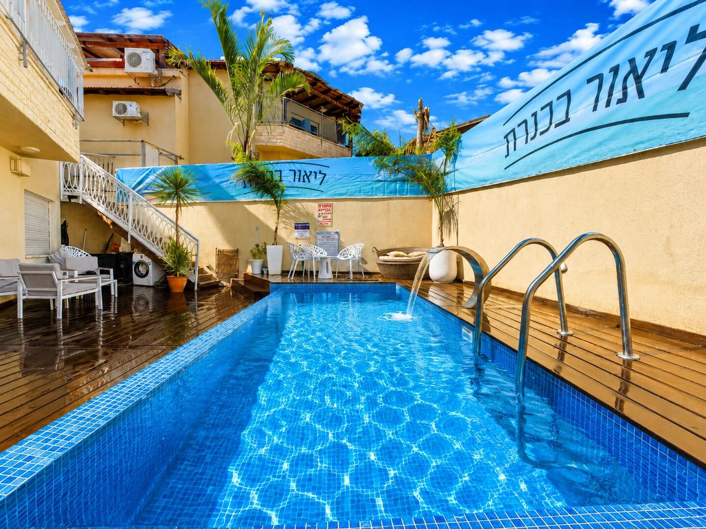 ליאור בכנרת צפון  14  נופש - וי פור ויקיישן - V for Vacation