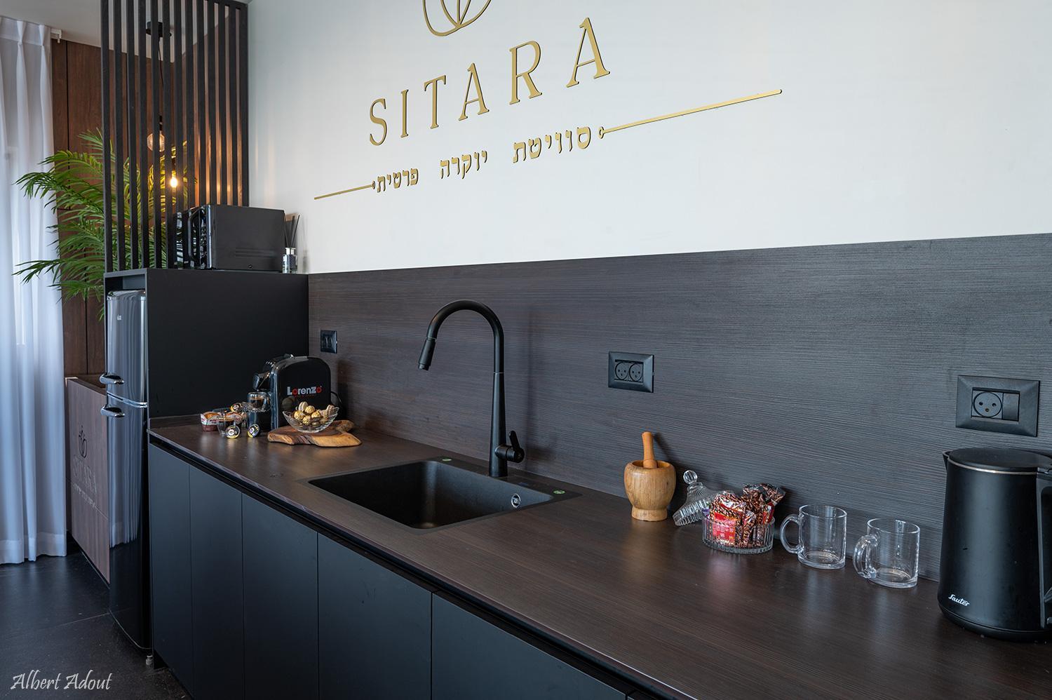 Sitara - סיטארה סוויטת יוקרה פרטית צפון  19  נופש - וי פור ויקיישן - V for Vacation