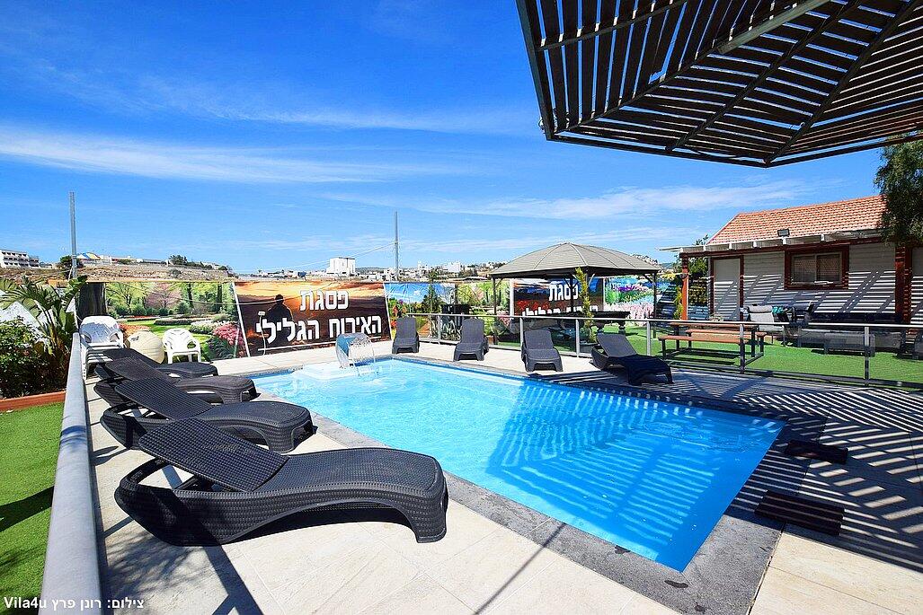 פסגת האירוח הגלילי צפון  2  נופש - וי פור ויקיישן - V for Vacation