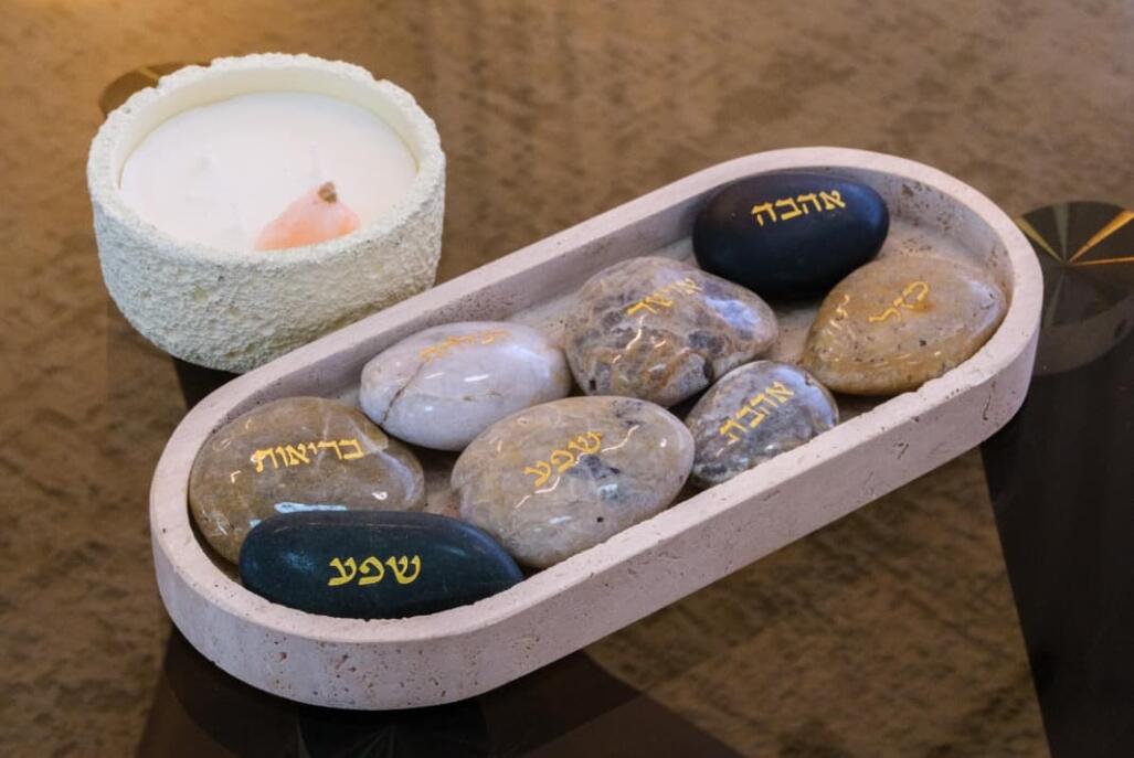 וילה בל - Vila Belle דרום  6  נופש - וי פור ויקיישן - V for Vacation