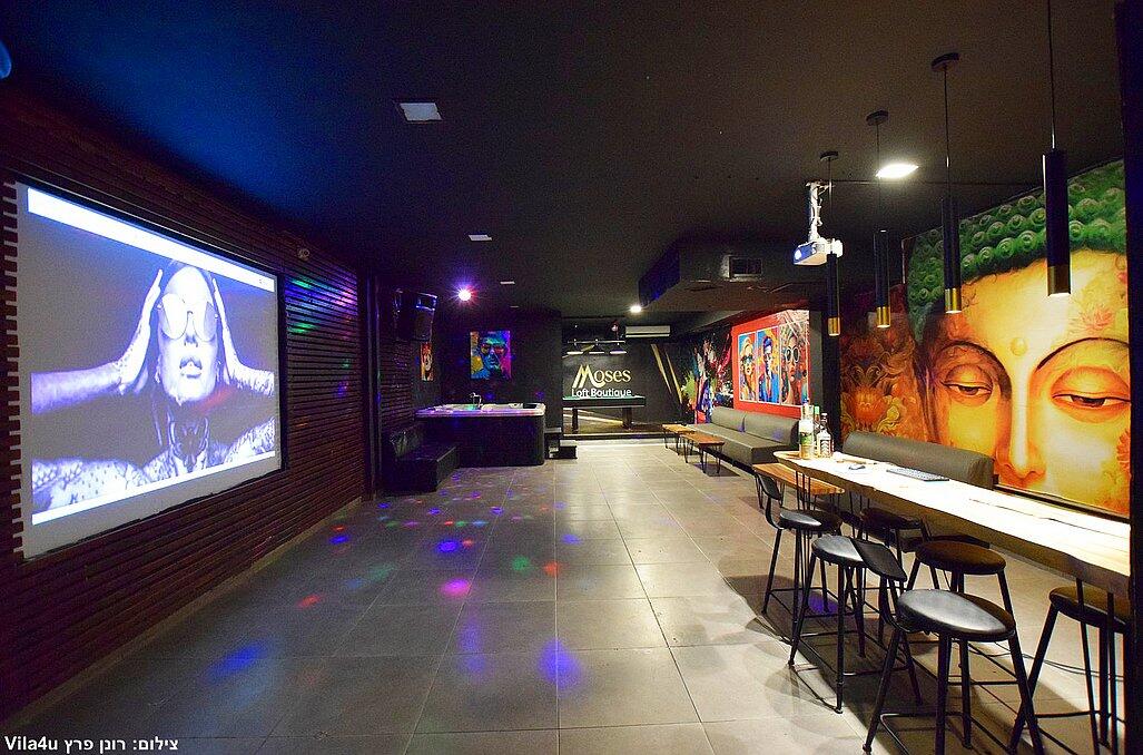 מוזס - לופט בוטיק Moses Loft Boutique מרכז  20  לופט 4 יו