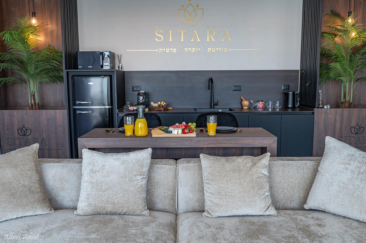 Sitara - סיטארה סוויטת יוקרה פרטית צפון  14  נופש - וי פור ויקיישן - V for Vacation