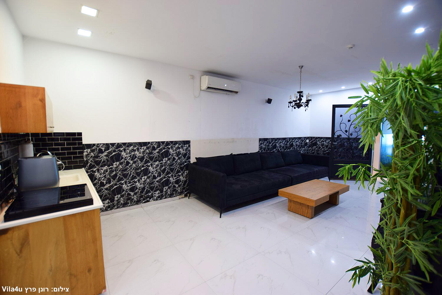 הרמוניה טופ מרכז  11  נופש - וי פור ויקיישן - V for Vacation