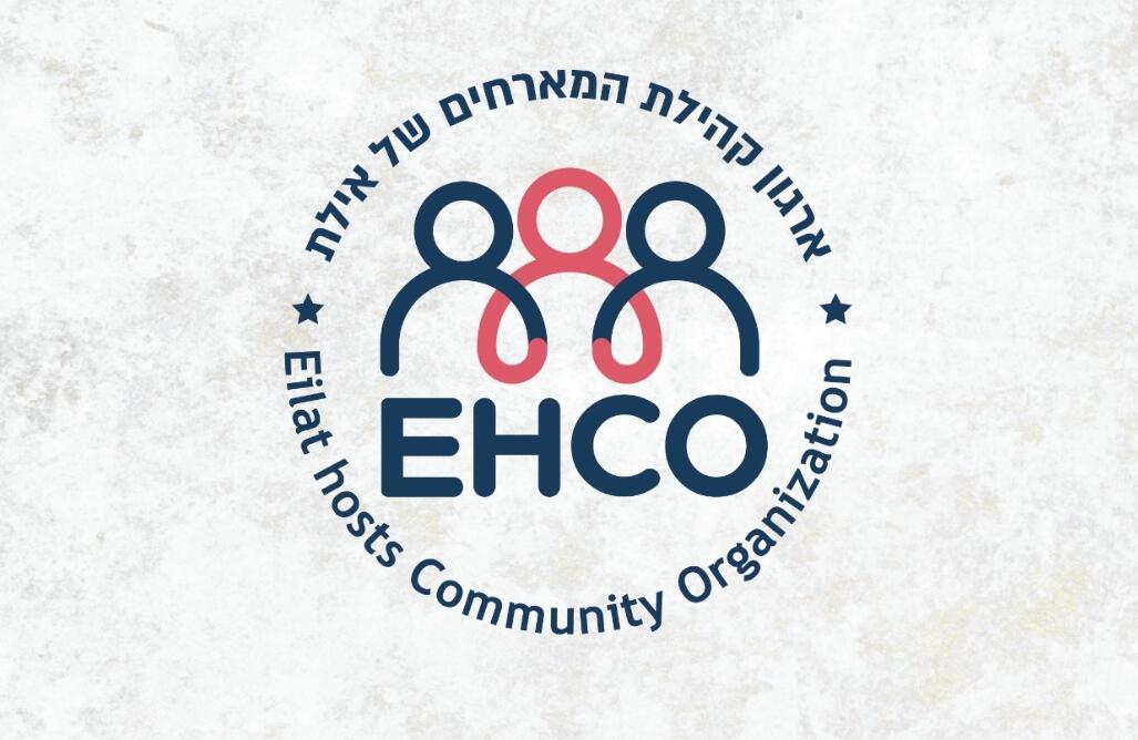 וילה וילאליס דרום  3  נופש - וי פור ויקיישן - V for Vacation