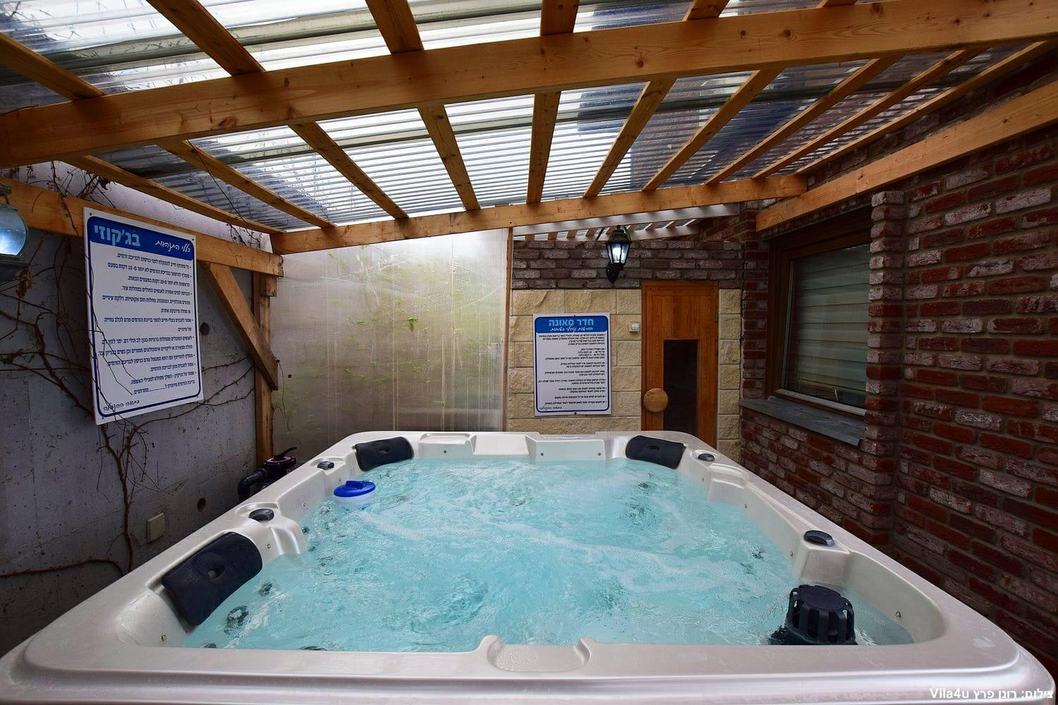 וילה לה טוקיו צפון  19  נופש - וי פור ויקיישן - V for Vacation