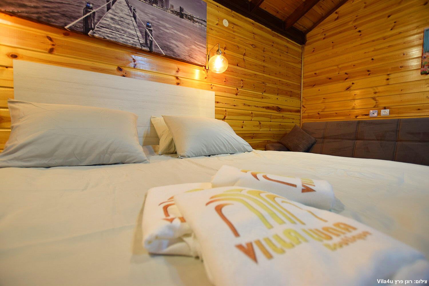 וילה לונה צפון  15  נופש - וי פור ויקיישן - V for Vacation