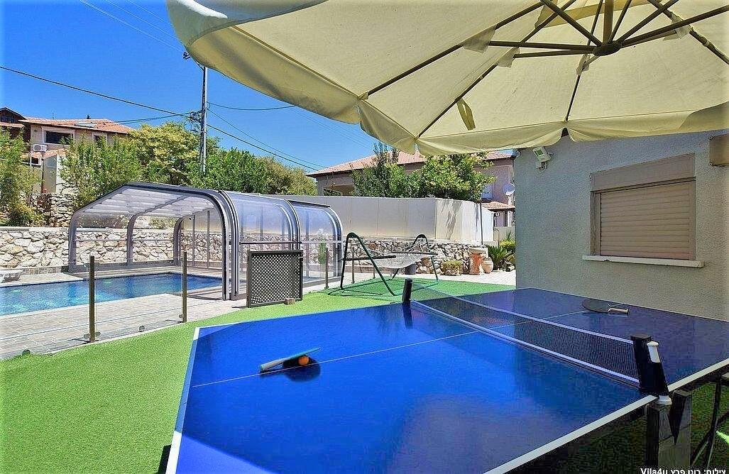 אחוזת אופאל צפון  3  נופש - וי פור ויקיישן - V for Vacation