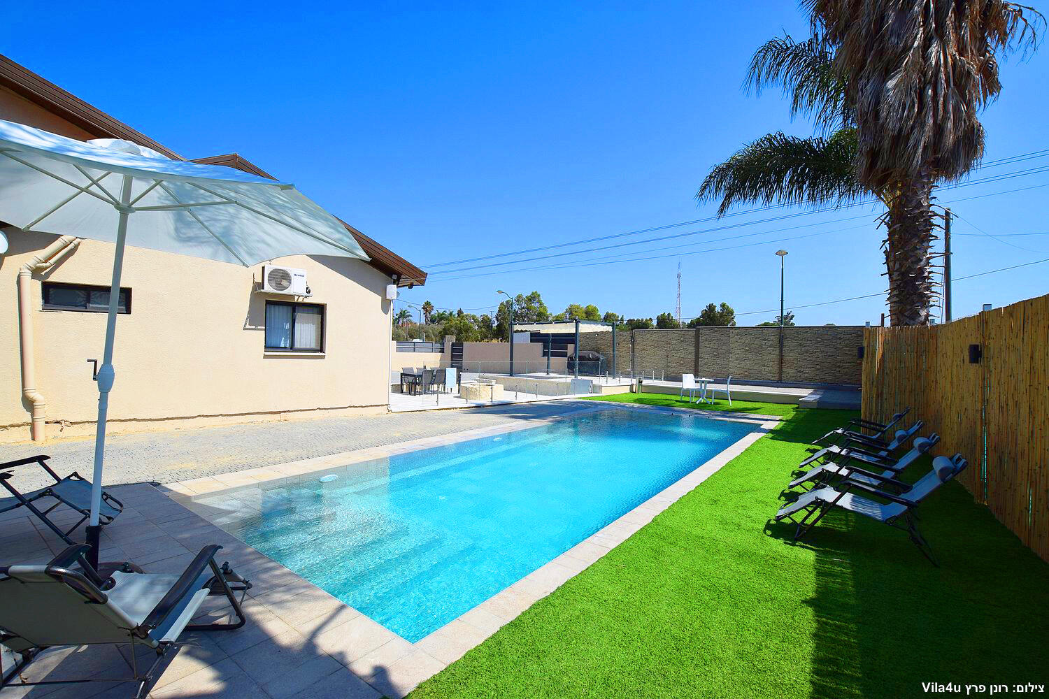 אחוזת כרמא מרכז  2  נופש - וי פור ויקיישן - V for Vacation