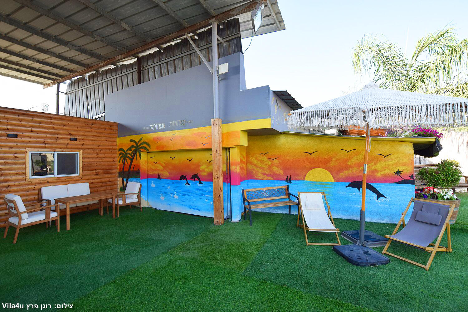 אחוזת וניש מרכז  8  לופט 4 יו