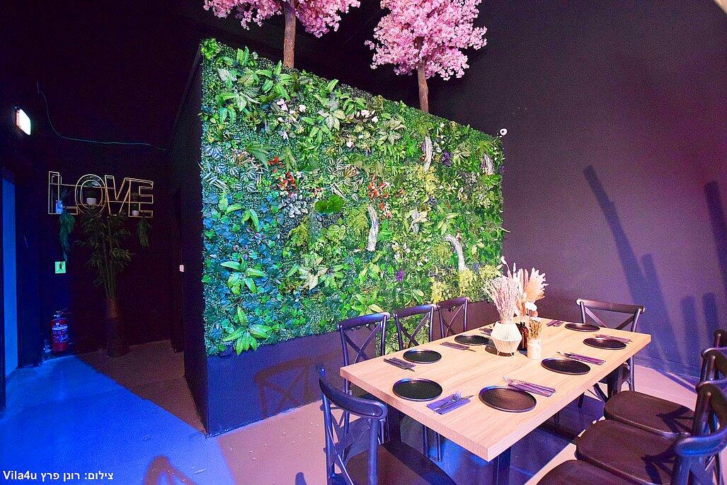 איוונט 47 מרכז  7  לופט 4 יו