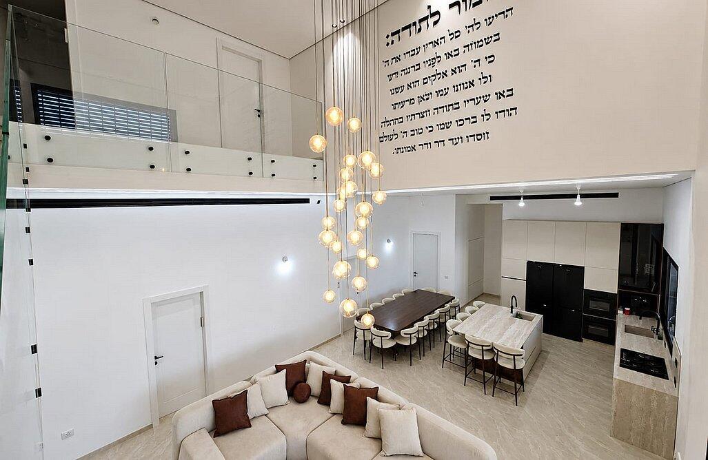 אחוזת שירת הים בתירוש מרכז  31  נופש - וי פור ויקיישן - V for Vacation
