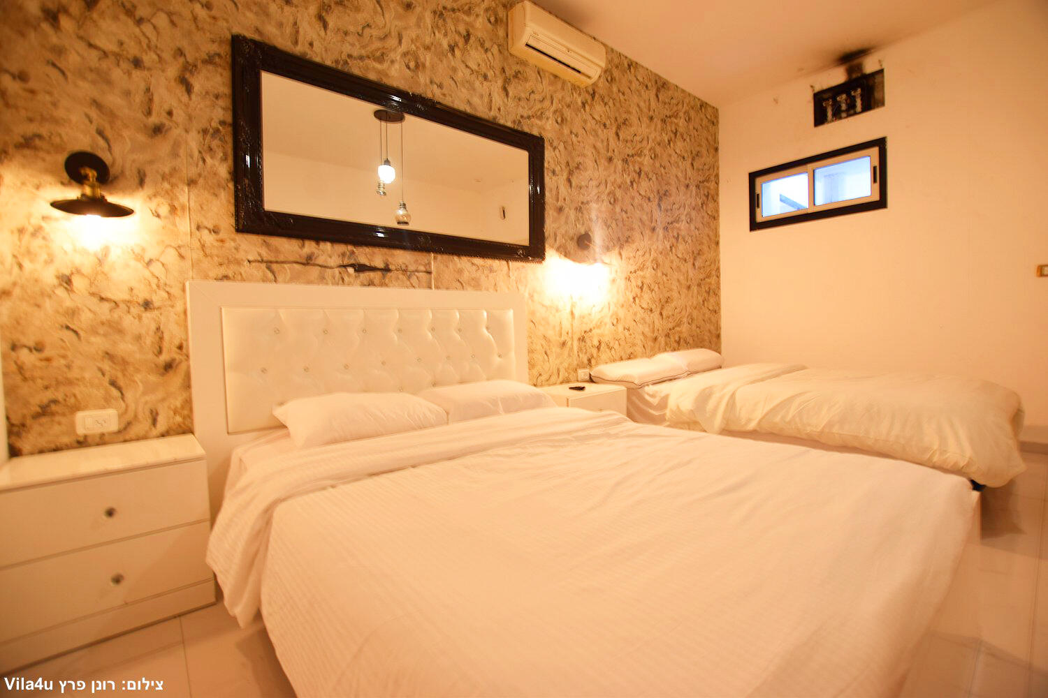 הרמוניה טופ מרכז  13  נופש - וי פור ויקיישן - V for Vacation