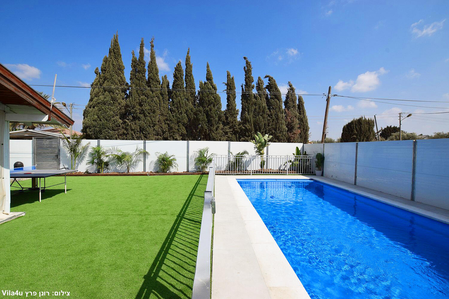 אחוזת עין הגפן מרכז  29  נופש - וי פור ויקיישן - V for Vacation