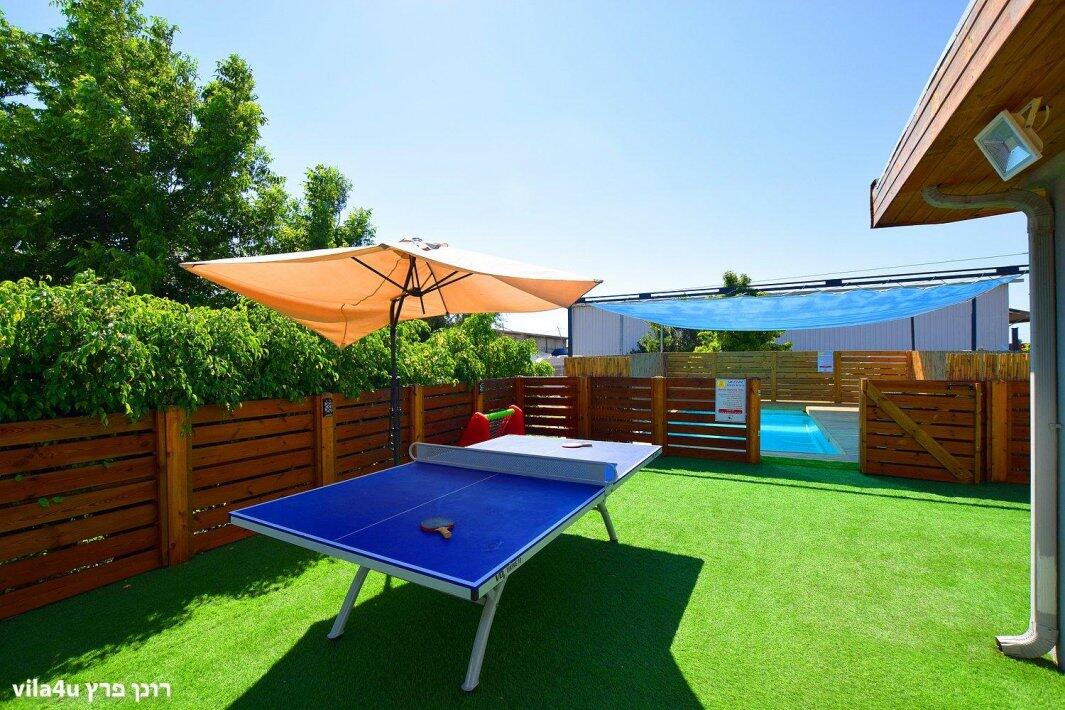 קסם הרימון מרכז  13  נופש - וי פור ויקיישן - V for Vacation