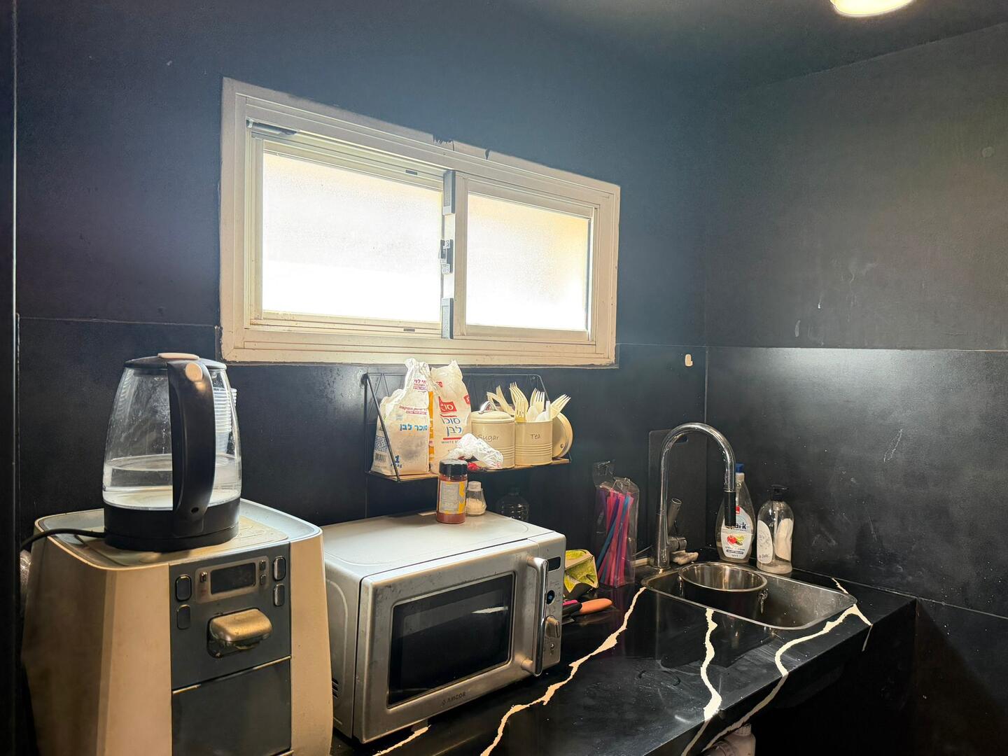 מתחם אופוריה אור עקיבא מרכז  18  נופש - וי פור ויקיישן - V for Vacation