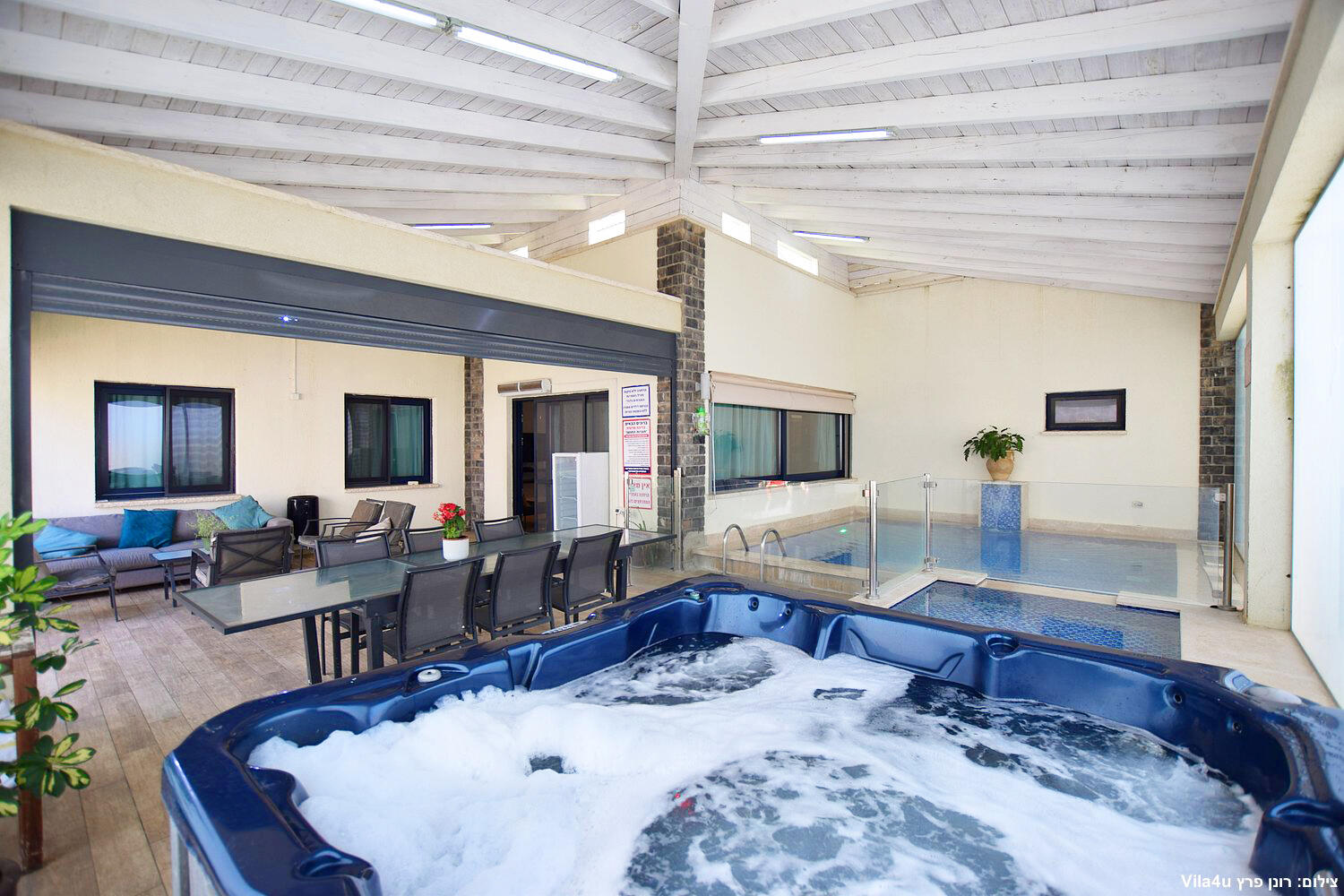 חושן הייטס צפון  21  נופש - וי פור ויקיישן - V for Vacation