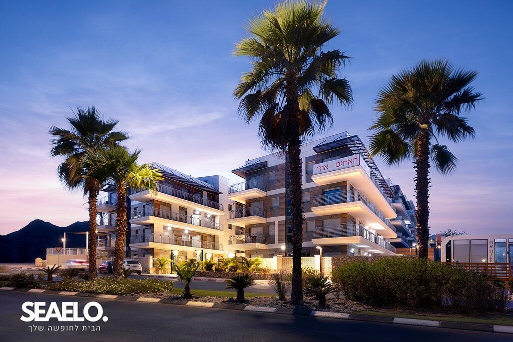 מתחם U360 דרום  3  נופש - וי פור ויקיישן - V for Vacation