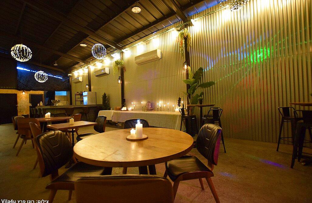 Happy bar – הפי בר מרכז  17  לופט 4 יו