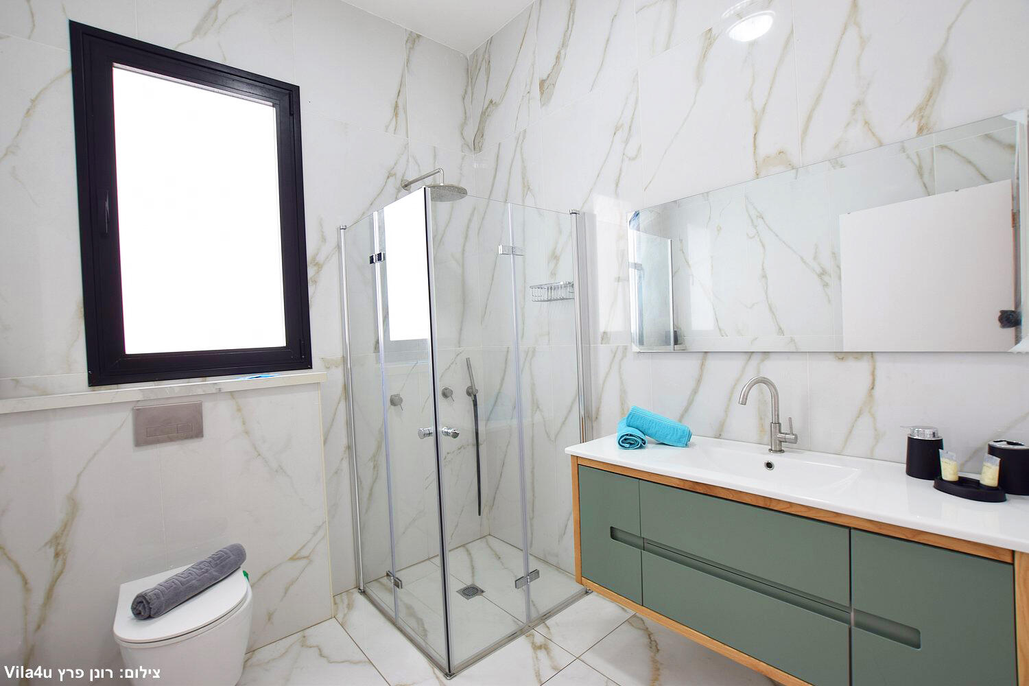 ממלכת החלומות צפון  20  נופש - וי פור ויקיישן - V for Vacation