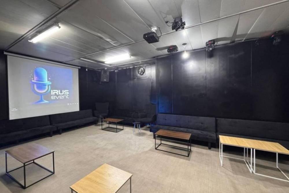 אירוס איוונט - Irus event מרכז  20  לופט 4 יו