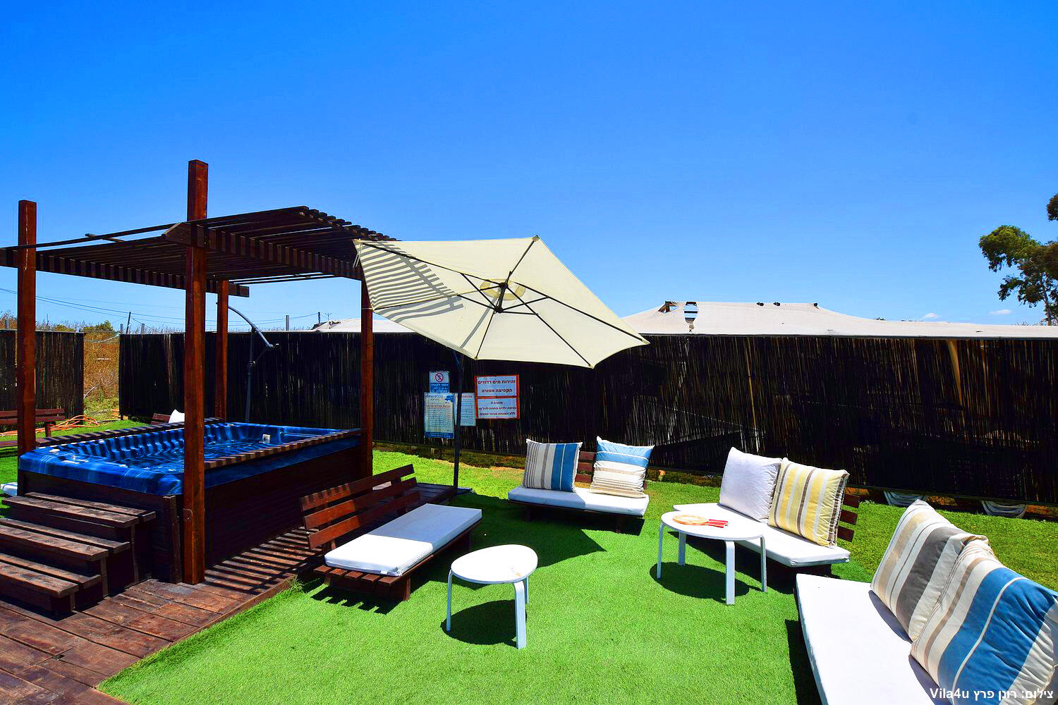 שדות אירוח בטבע מרכז  22  נופש - וי פור ויקיישן - V for Vacation