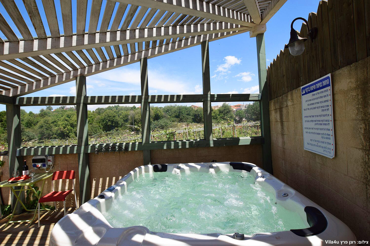 וילה מילה צפון  36  נופש - וי פור ויקיישן - V for Vacation