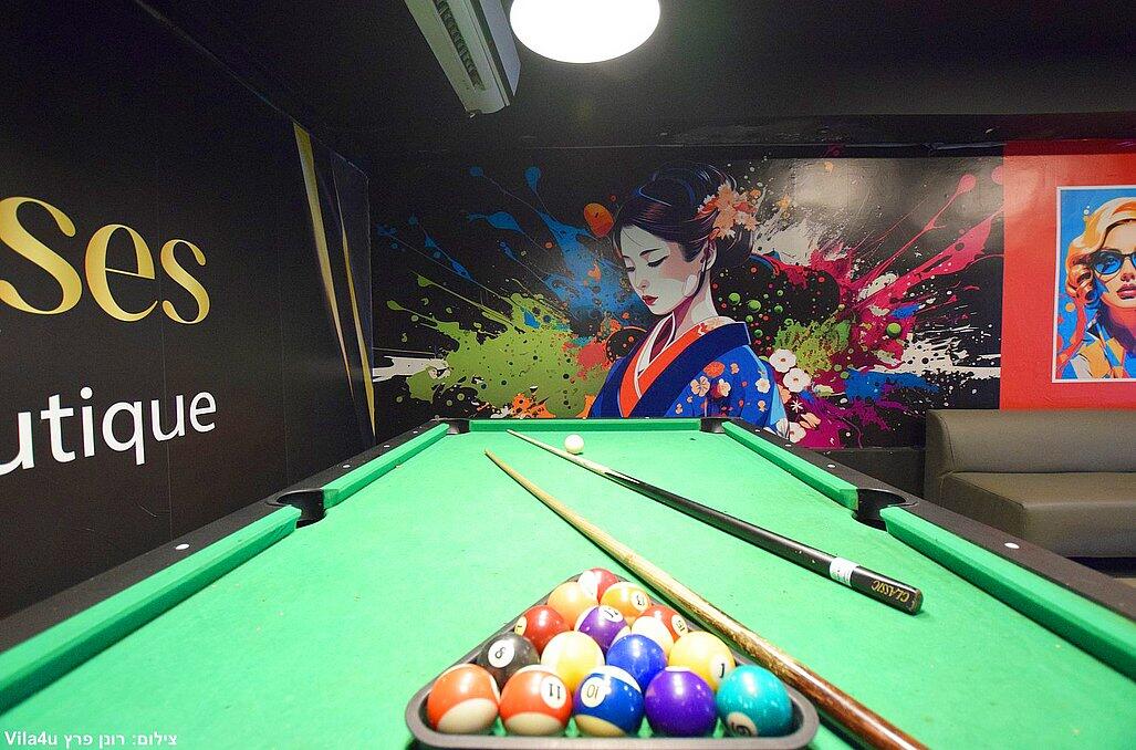 מוזס - לופט בוטיק Moses Loft Boutique מרכז  17  לופט 4 יו