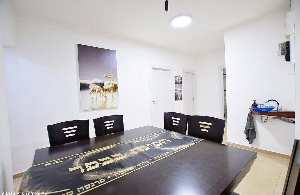 הפינה בכפר מרכז  19  נופש - וי פור ויקיישן - V for Vacation