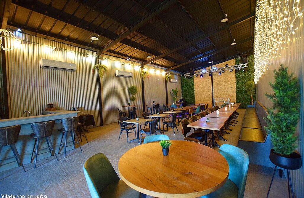 Happy bar – הפי בר מרכז  19  לופט 4 יו
