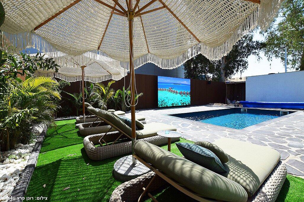 קופה קבנה מרכז  21  נופש - וי פור ויקיישן - V for Vacation