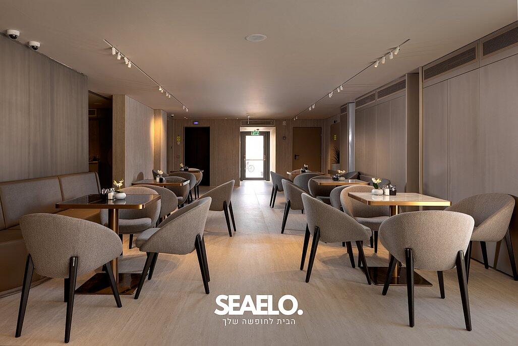 מתחם U360 דרום  5  נופש - וי פור ויקיישן - V for Vacation