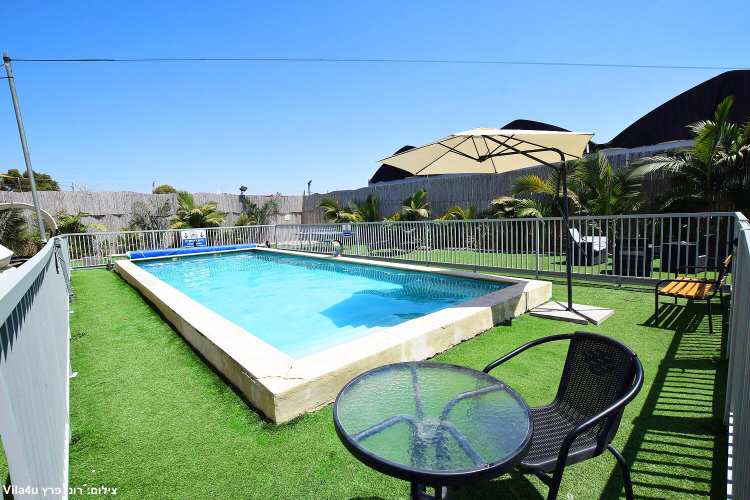 אחוזת טוהר בכפר דרום  6  נופש - וי פור ויקיישן - V for Vacation