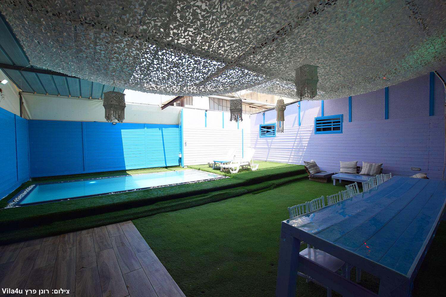 הרמוניה טופ מרכז  5  נופש - וי פור ויקיישן - V for Vacation