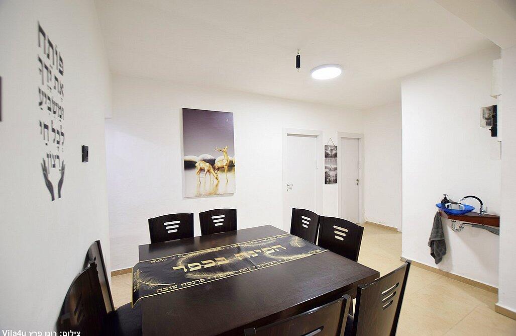 הפינה בכפר מרכז  16  נופש - וי פור ויקיישן - V for Vacation