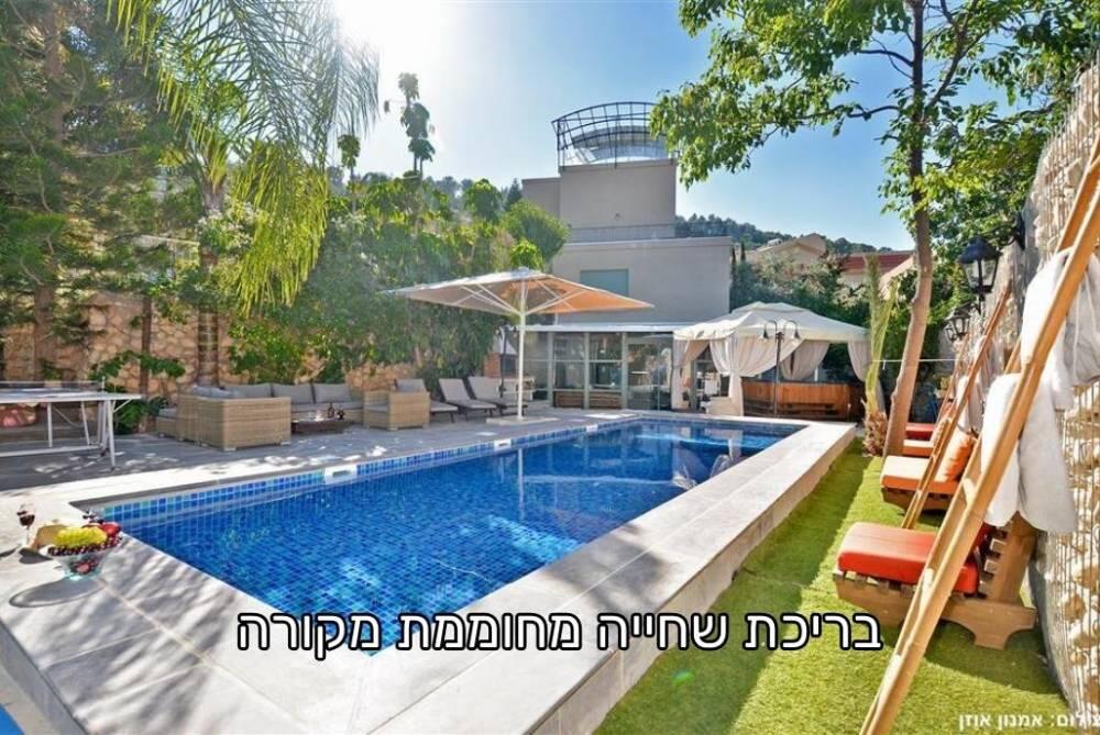 אחוזת יוסף צפון  1  נופש - וי פור ויקיישן - V for Vacation