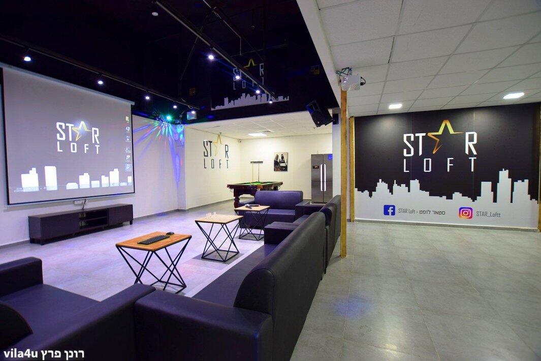 סטאר לופט צפון  1  לופט 4 יו