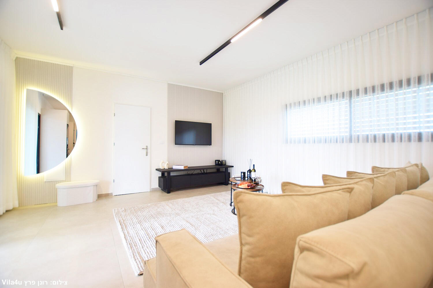 תאירה סוויט צפון  11  נופש - וי פור ויקיישן - V for Vacation