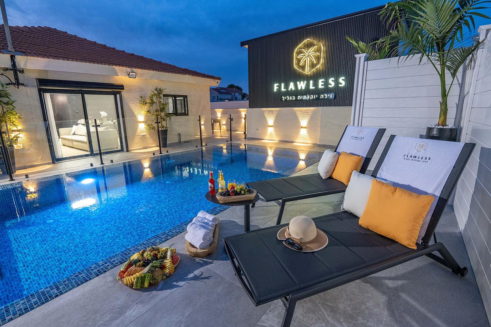 וילה פלואלס בוטיק צפון  1  נופש - וי פור ויקיישן - V for Vacation