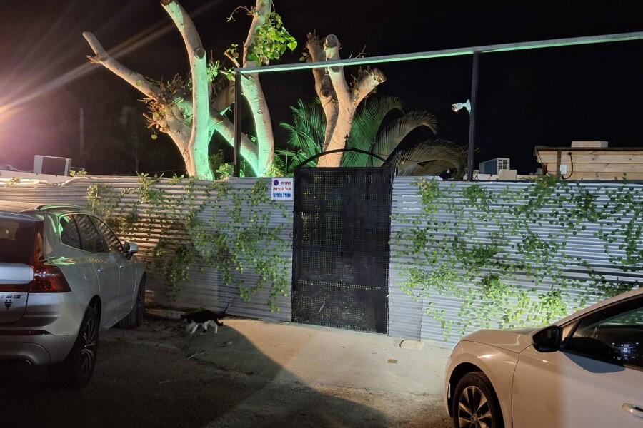 כפר הים מרכז  28  נופש - וי פור ויקיישן - V for Vacation