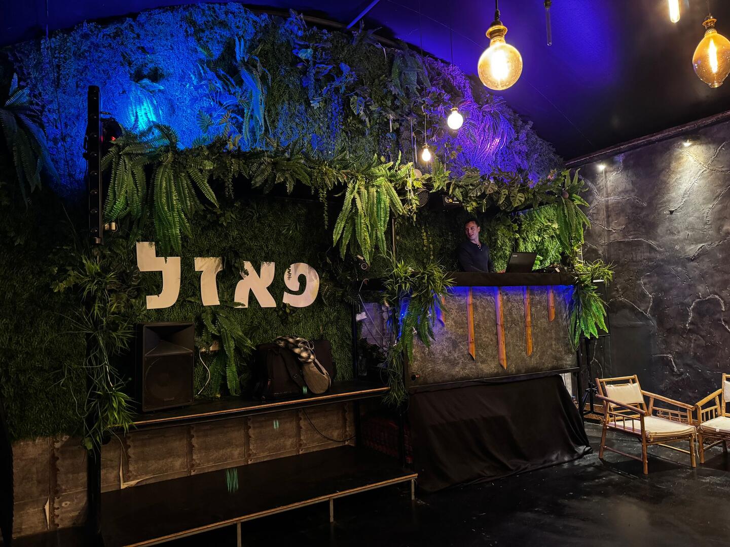 לופט מועדון הפאזל מרכז  2  לופט 4 יו