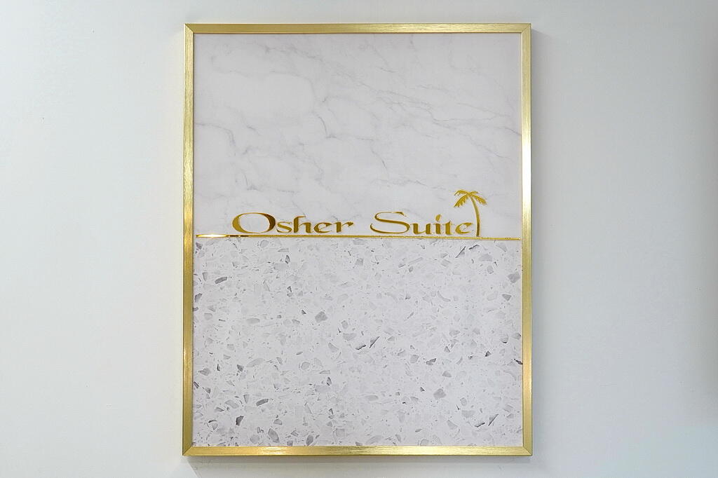 סוויטת האושר צפון  8  נופש - וי פור ויקיישן - V for Vacation