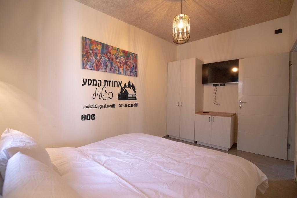 אחוזת המטע בגליל צפון  13  נופש - וי פור ויקיישן - V for Vacation