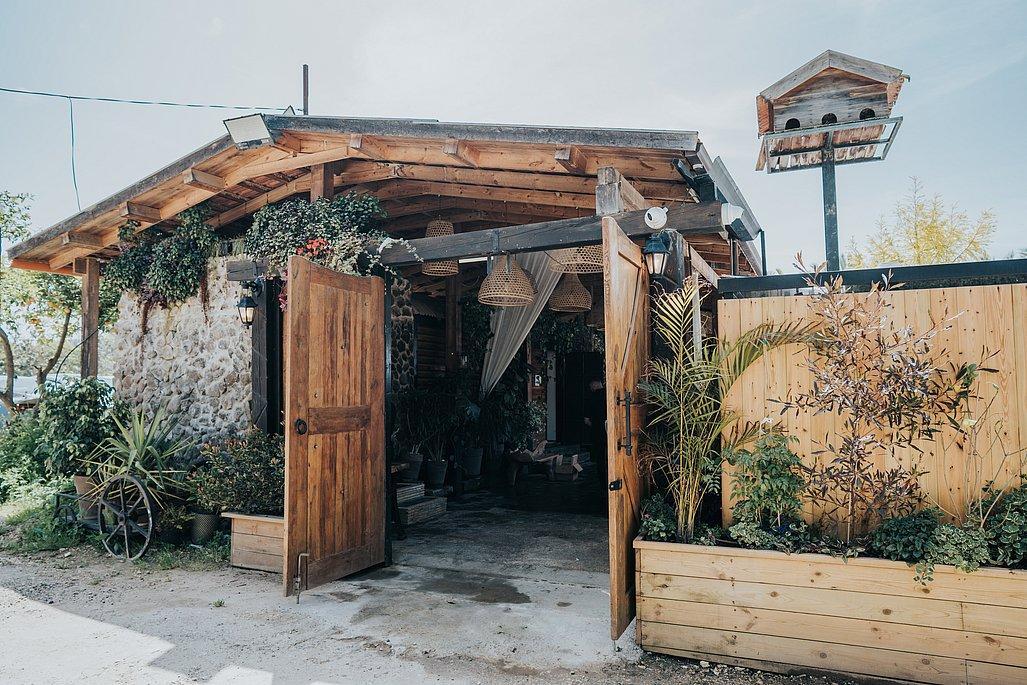 משק 17 מרכז  17  נופש - וי פור ויקיישן - V for Vacation