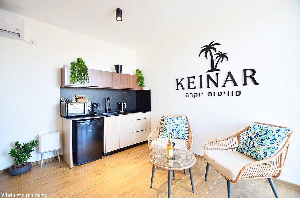 כינר סוויטות יוקרה צפון כינר סוויטות יוקרה - סוויטות מאובזרות כינר סוויטות יוקרה - סוויטות מאובזרות נופש - וי פור ויקיישן - V for Vacation