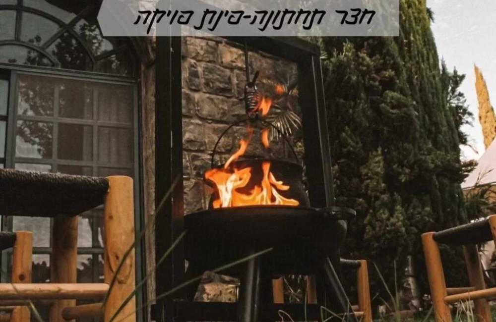 וילה בית הלוגים צפון  9  נופש - וי פור ויקיישן - V for Vacation