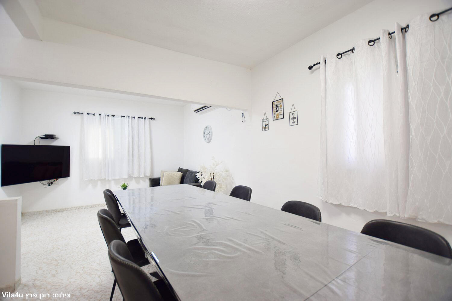 אחוזת עין הגפן מרכז  11  נופש - וי פור ויקיישן - V for Vacation