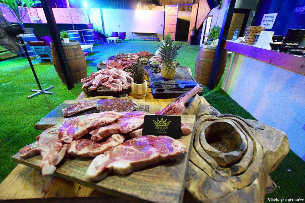 אופוריה נתניה מרכז  11  נופש - וי פור ויקיישן - V for Vacation