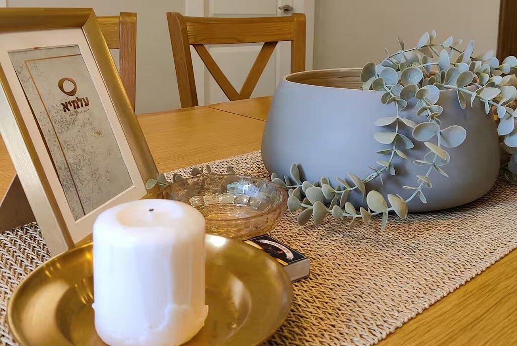 וילה עלמיא מרכז  17  נופש - וי פור ויקיישן - V for Vacation