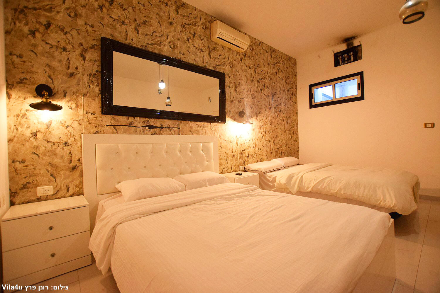 הרמוניה טופ מרכז  9  נופש - וי פור ויקיישן - V for Vacation